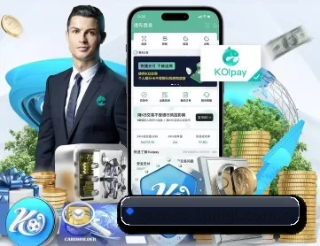 一竞技 APP 深度功能